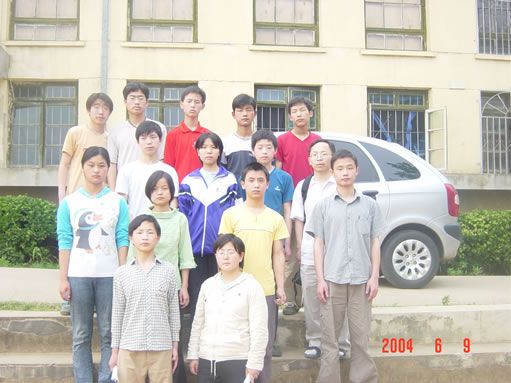 a photo of 14 needy students